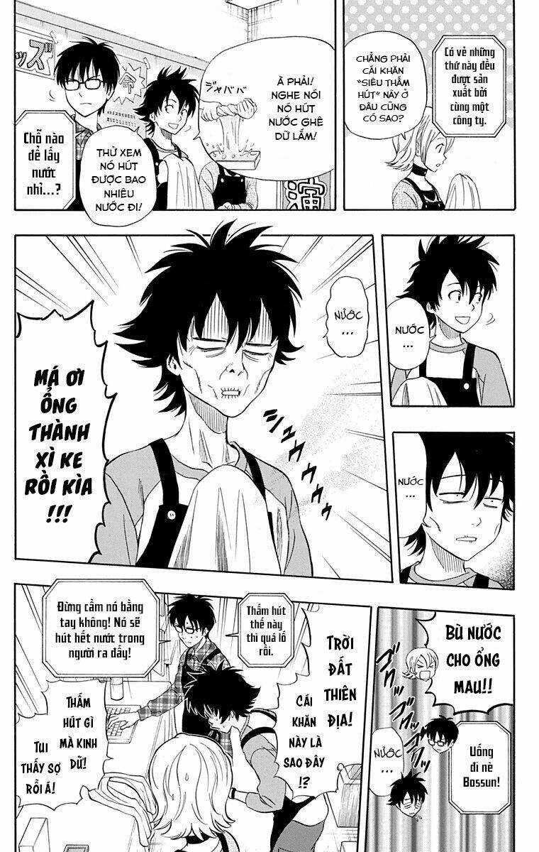 Sket Dance - Chương 207 - Trang 4