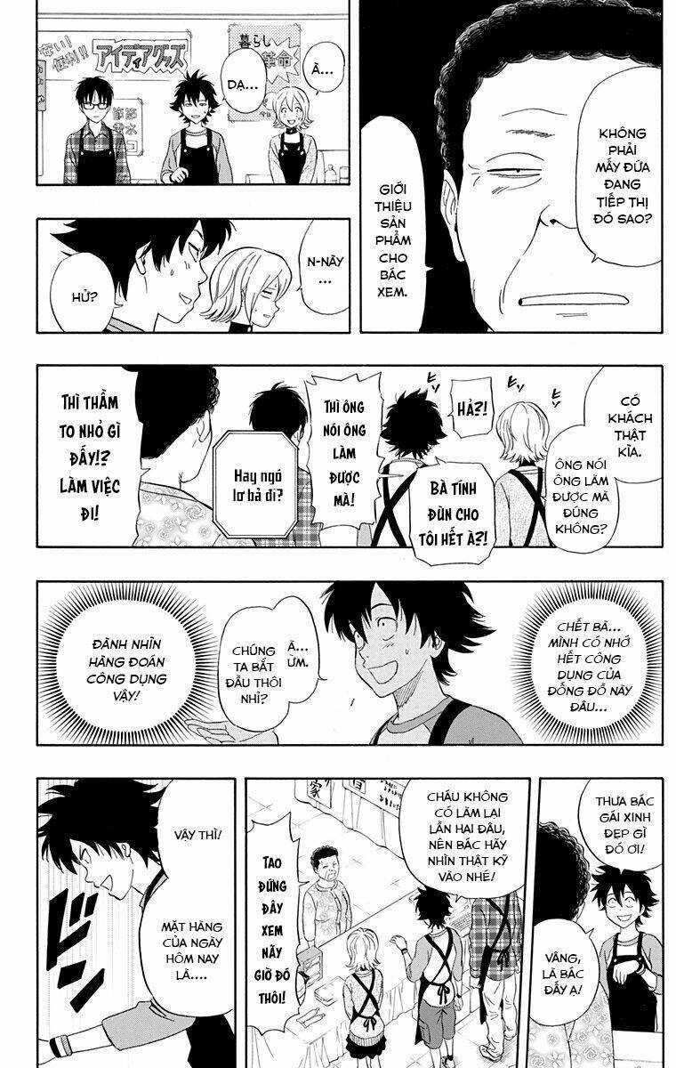 Sket Dance - Chương 207 - Trang 7