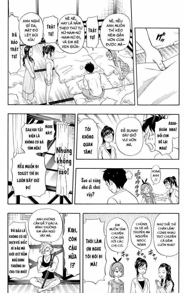 Sket Dance - Chương 208 - Trang 17