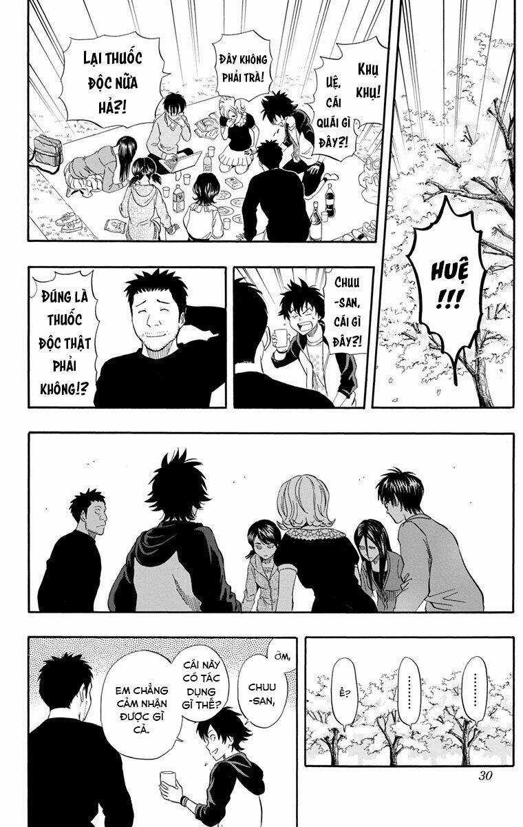 Sket Dance - Chương 209 - Trang 5