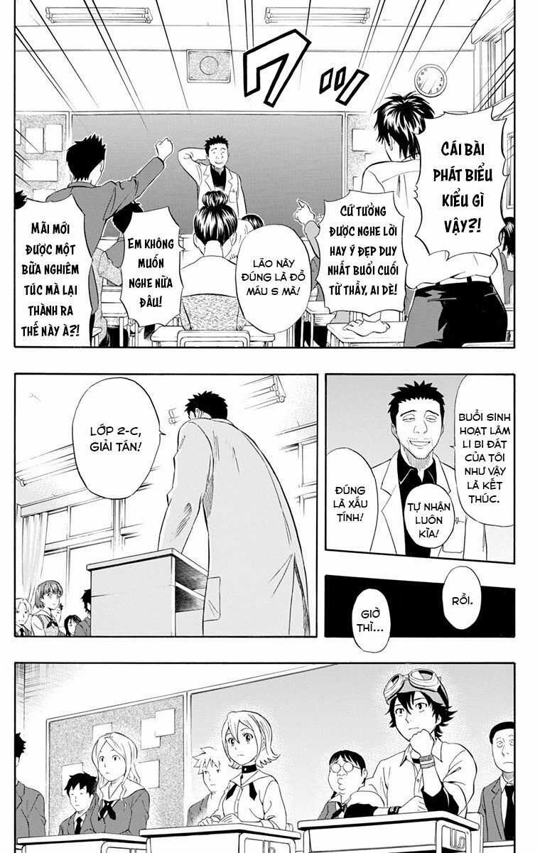 Sket Dance - Chương 210 - Trang 8