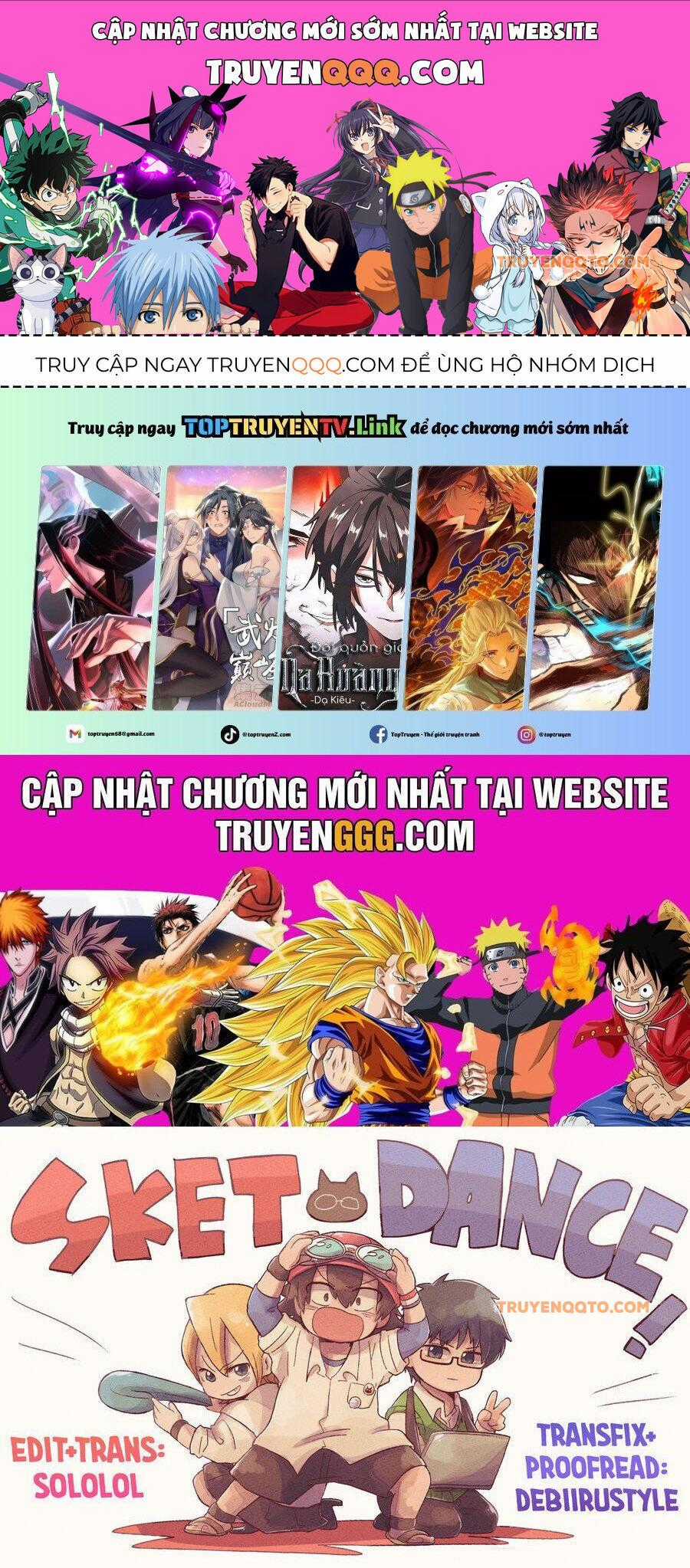 Sket Dance - Chương 211 - Trang 1