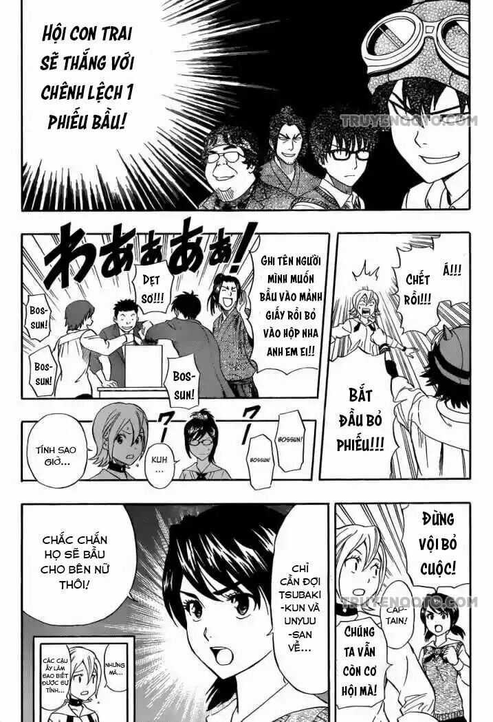 Sket Dance - Chương 211 - Trang 16