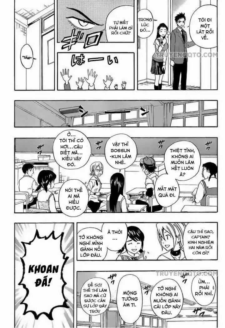 Sket Dance - Chương 211 - Trang 5