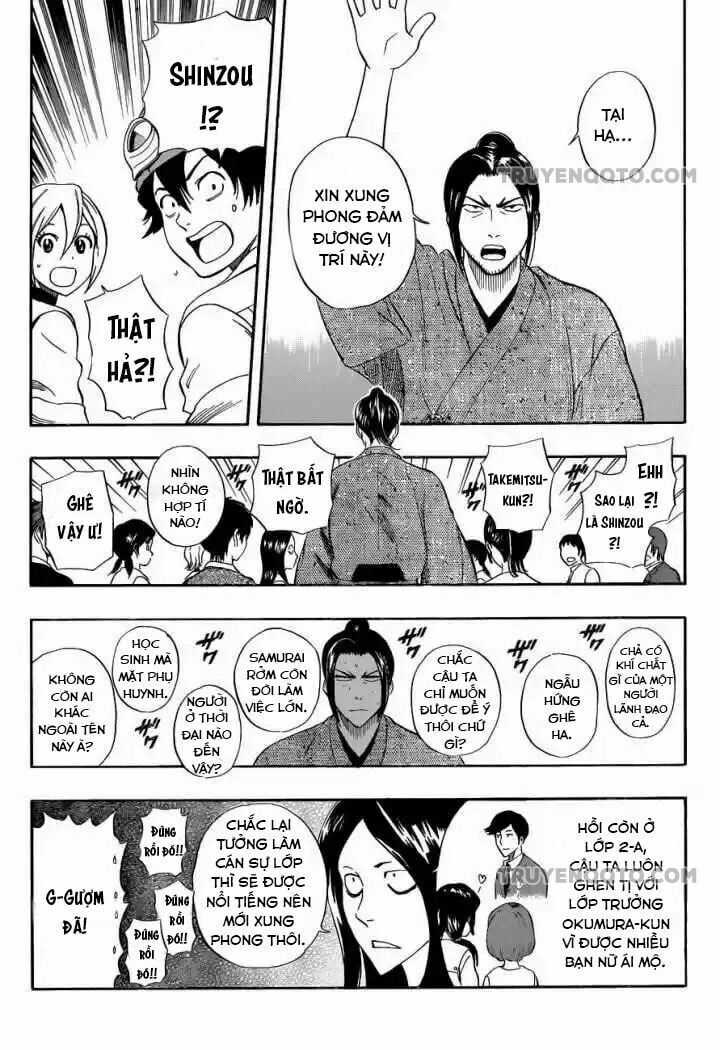 Sket Dance - Chương 211 - Trang 6