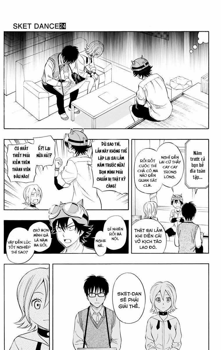Sket Dance - Chương 212 - Trang 5