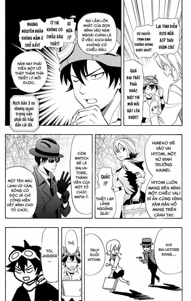 Sket Dance - Chương 212 - Trang 7