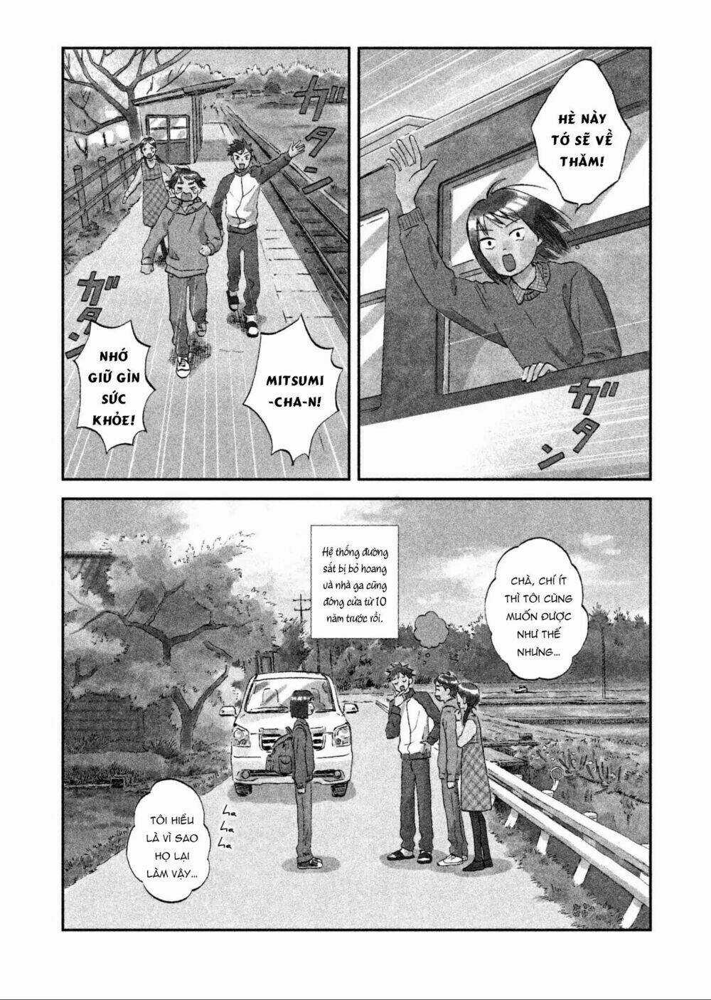 SKIP TO LOAFER - Chapter 1 - Trang 11