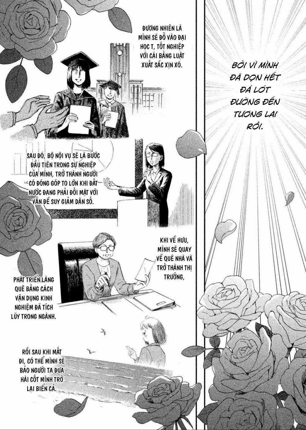 SKIP TO LOAFER - Chapter 1 - Trang 15