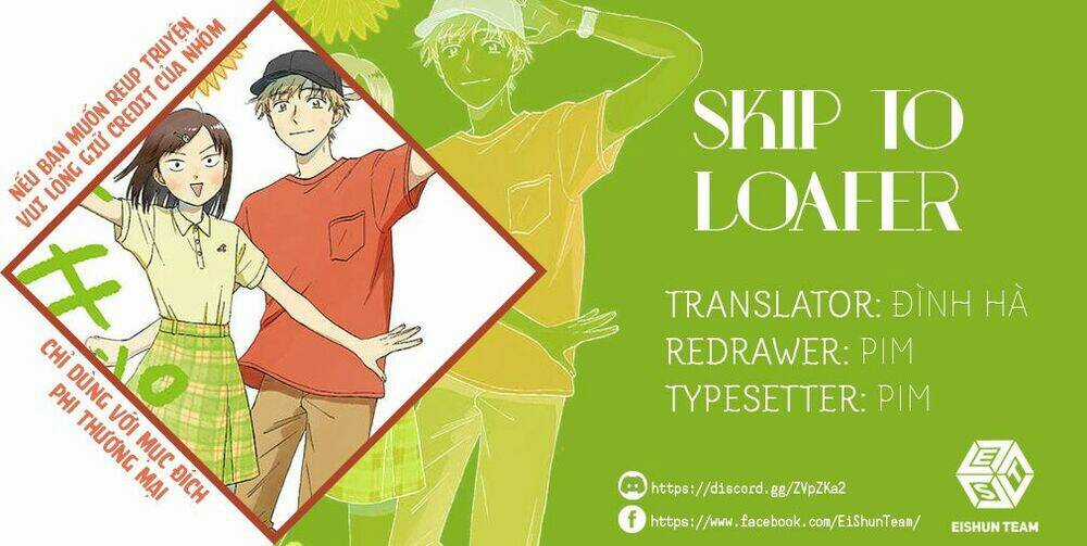 SKIP TO LOAFER - Chapter 1 - Trang 3