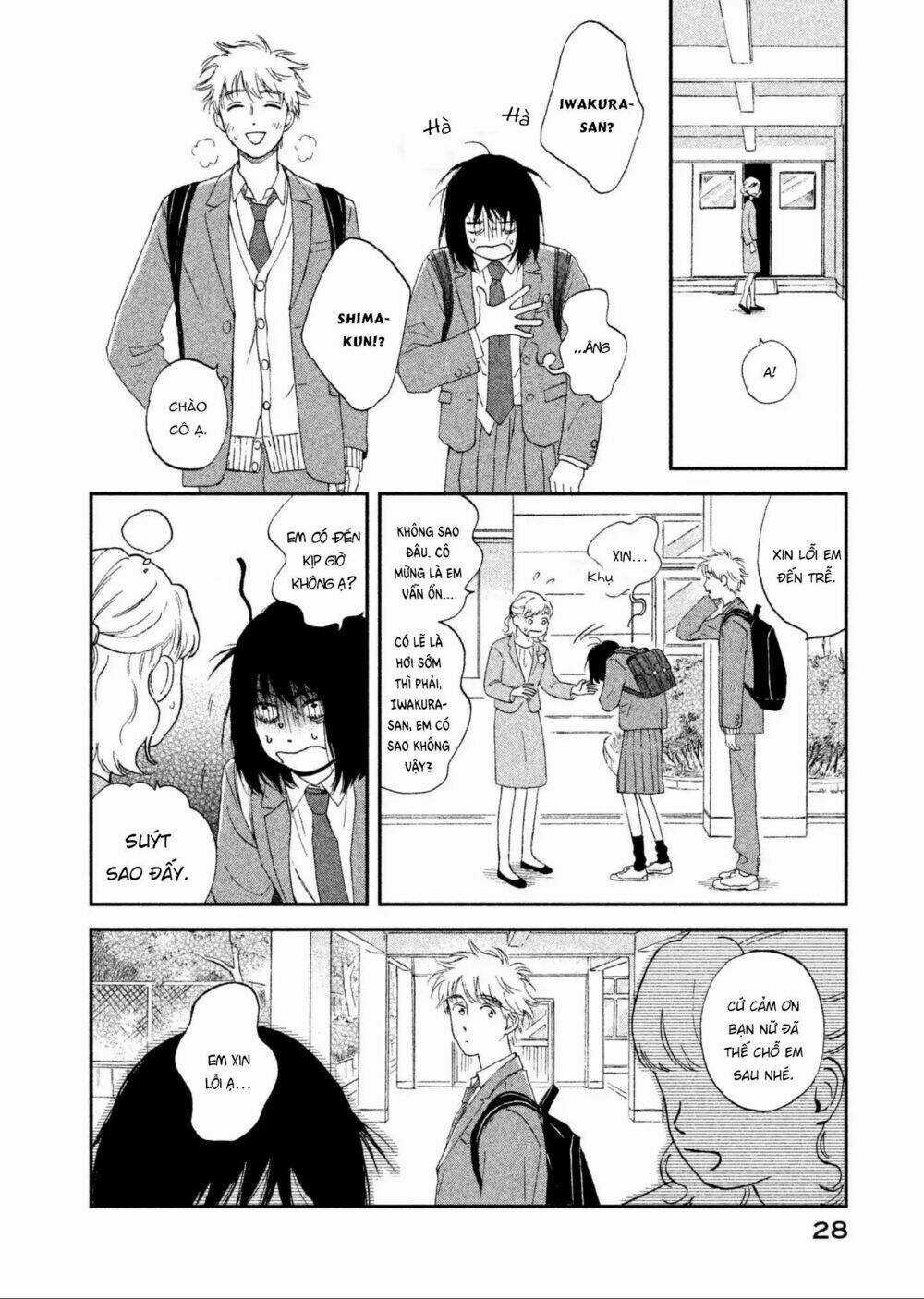 SKIP TO LOAFER - Chapter 1 - Trang 33