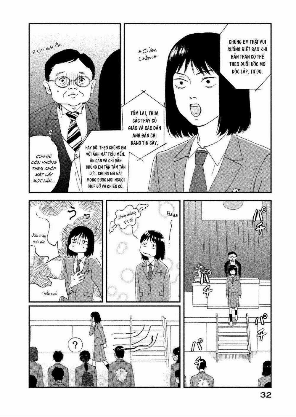 SKIP TO LOAFER - Chapter 1 - Trang 37