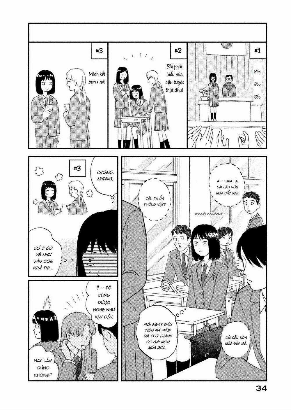 SKIP TO LOAFER - Chapter 1 - Trang 39