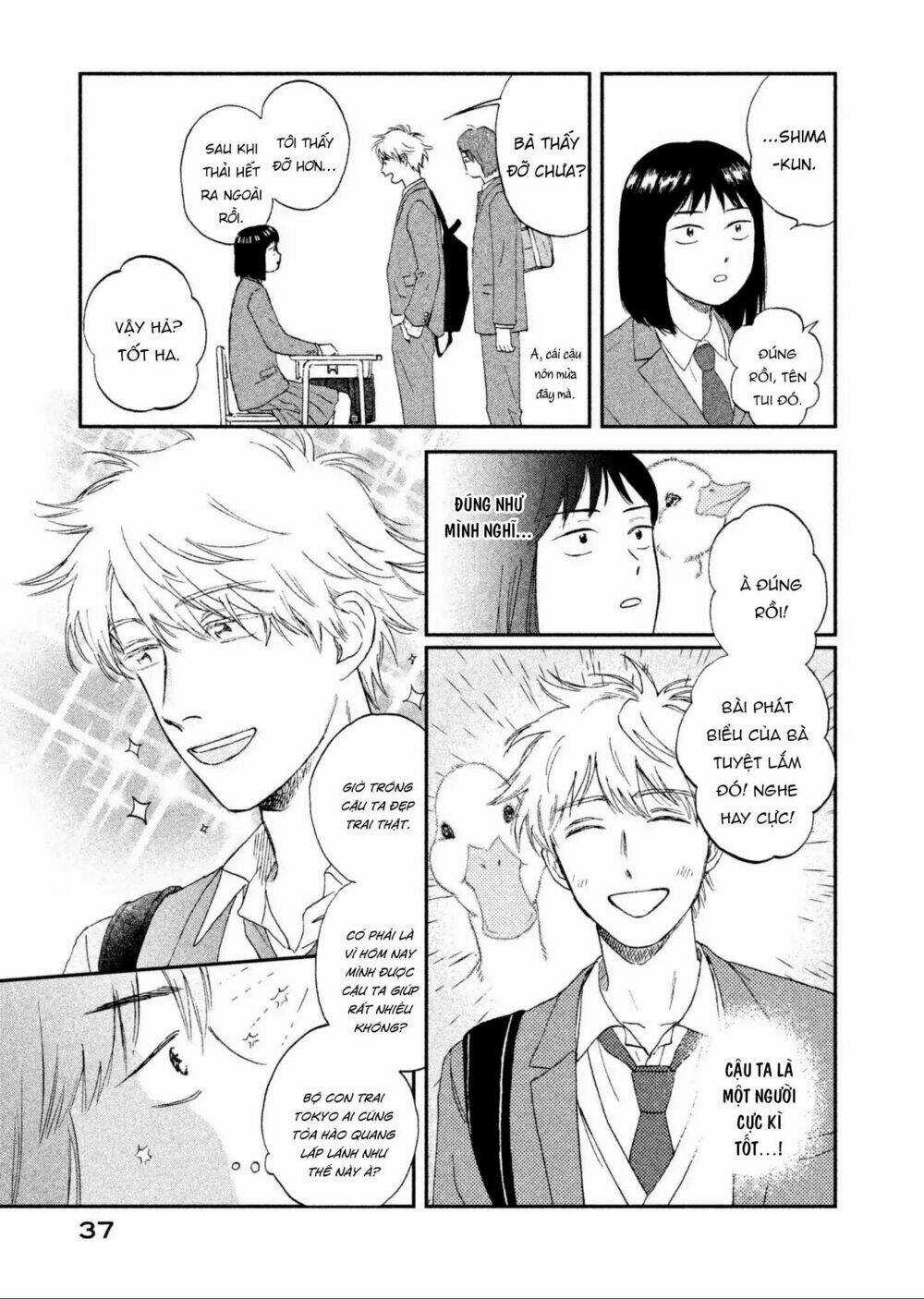 SKIP TO LOAFER - Chapter 1 - Trang 42