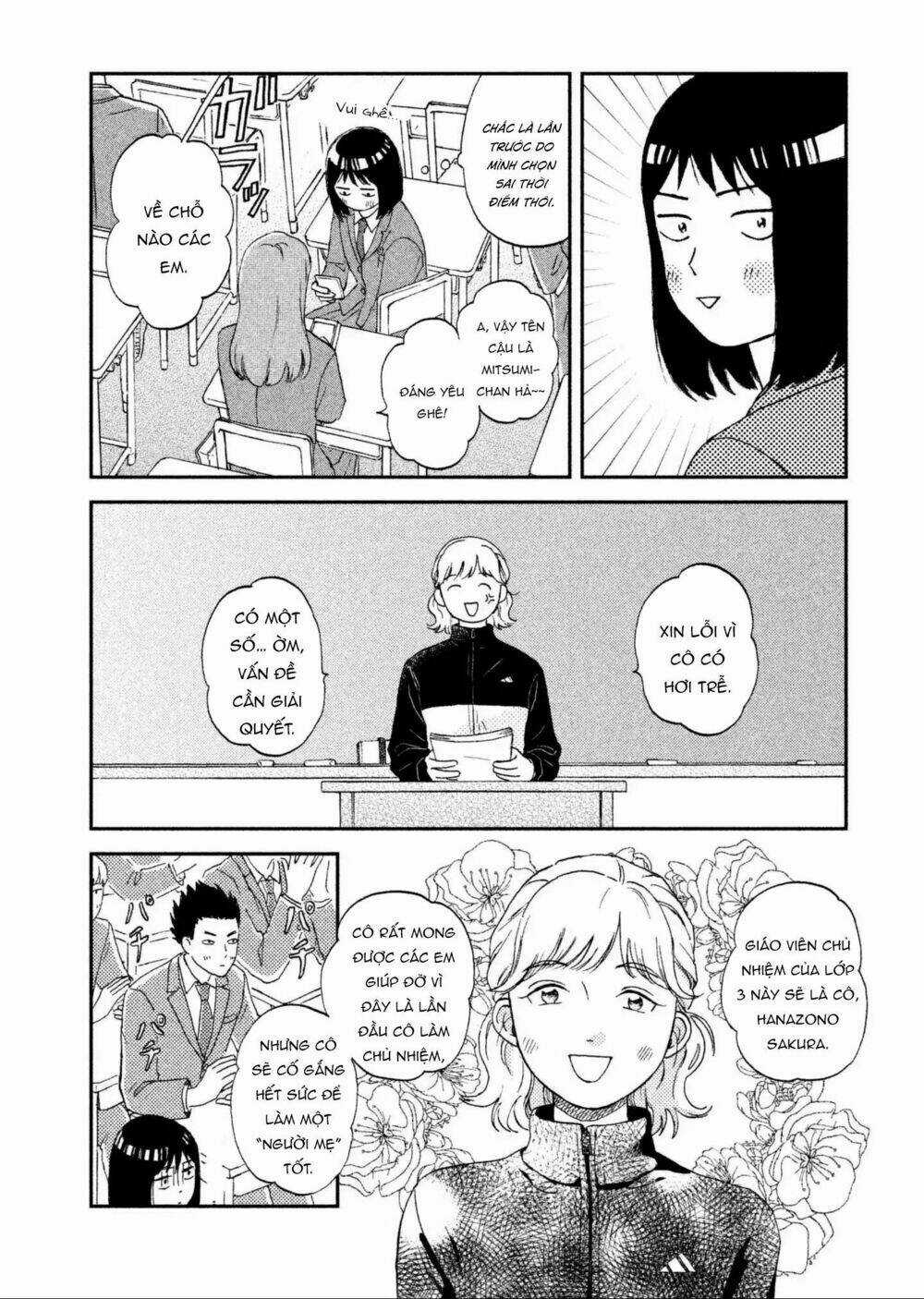 SKIP TO LOAFER - Chapter 1 - Trang 45