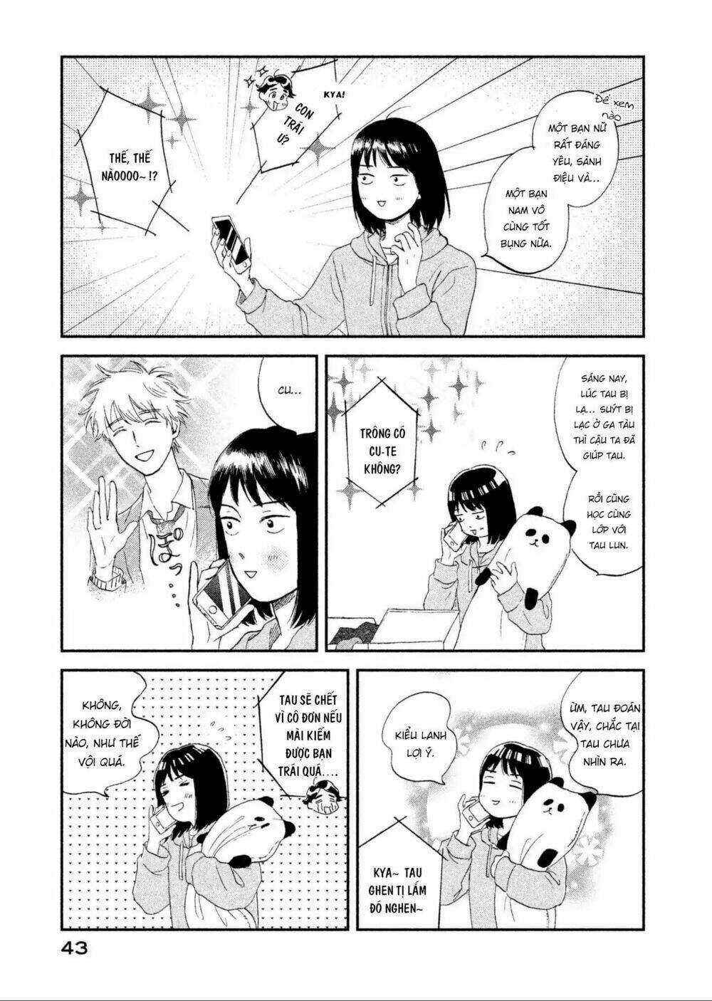 SKIP TO LOAFER - Chapter 1 - Trang 48