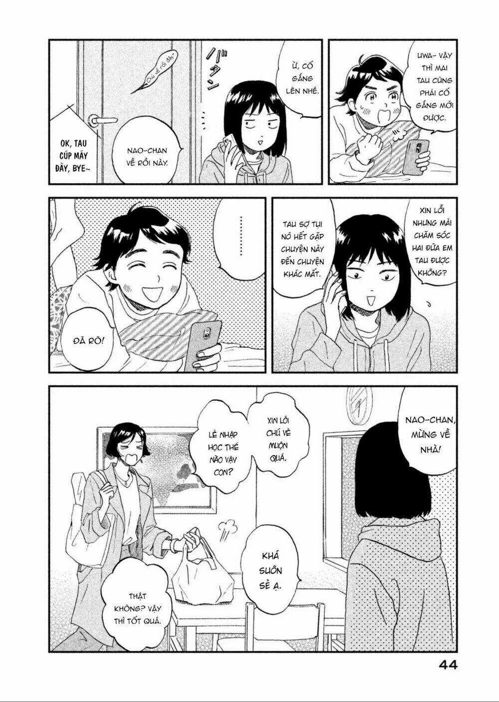 SKIP TO LOAFER - Chapter 1 - Trang 49