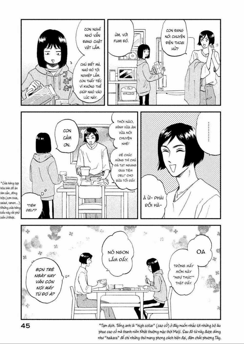 SKIP TO LOAFER - Chapter 1 - Trang 50