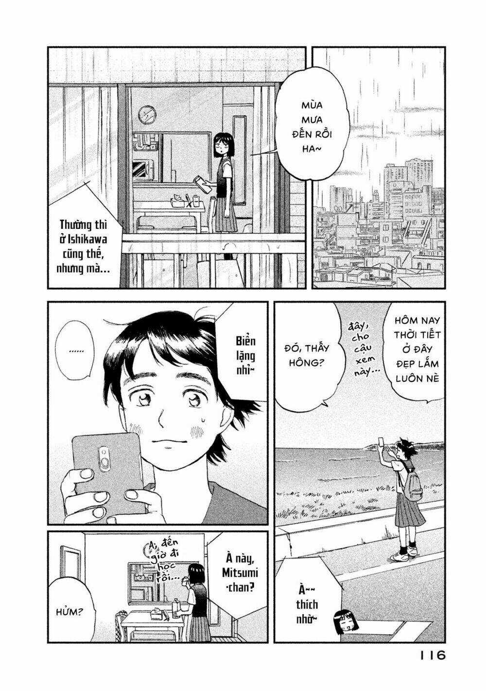 SKIP TO LOAFER - Chapter 10 - Trang 2