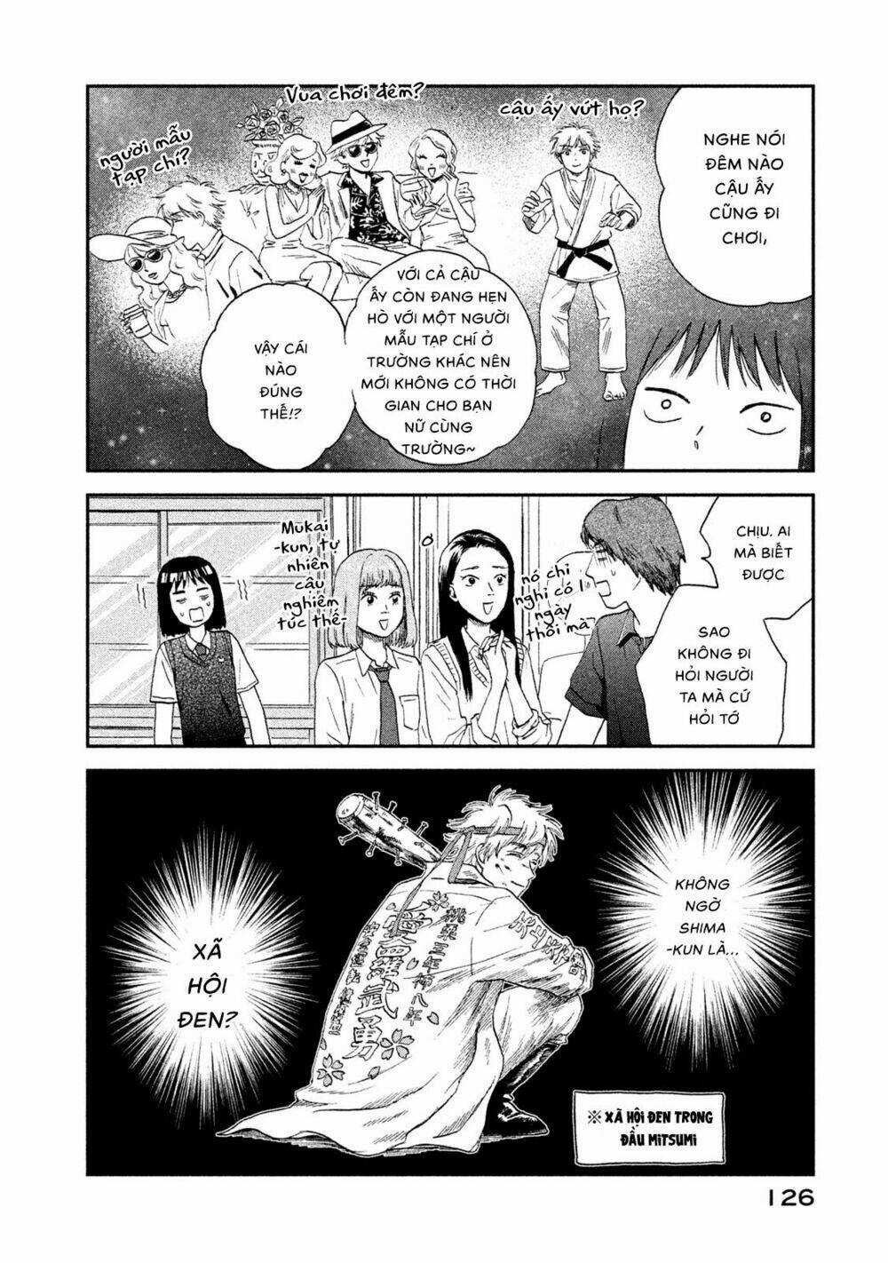 SKIP TO LOAFER - Chapter 10 - Trang 12