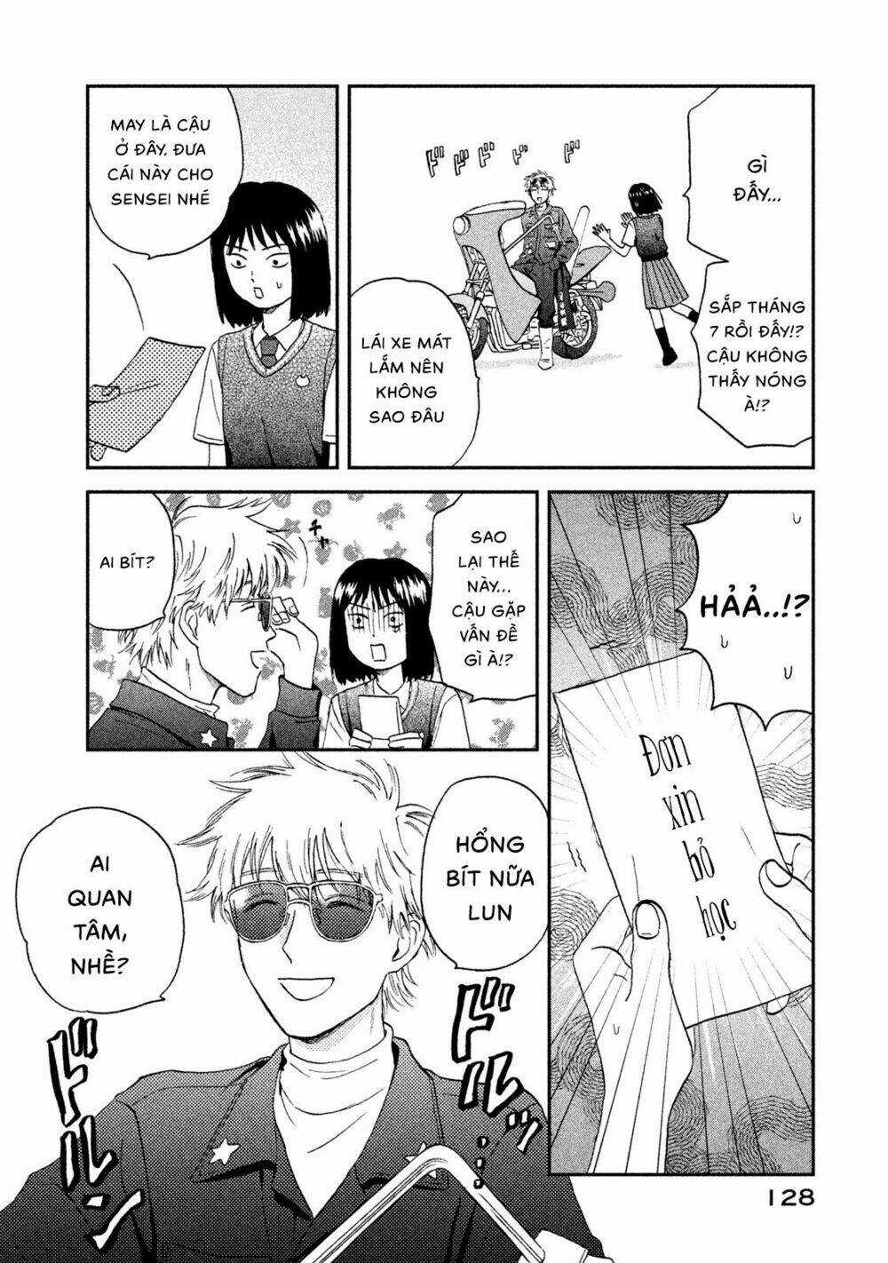 SKIP TO LOAFER - Chapter 10 - Trang 14