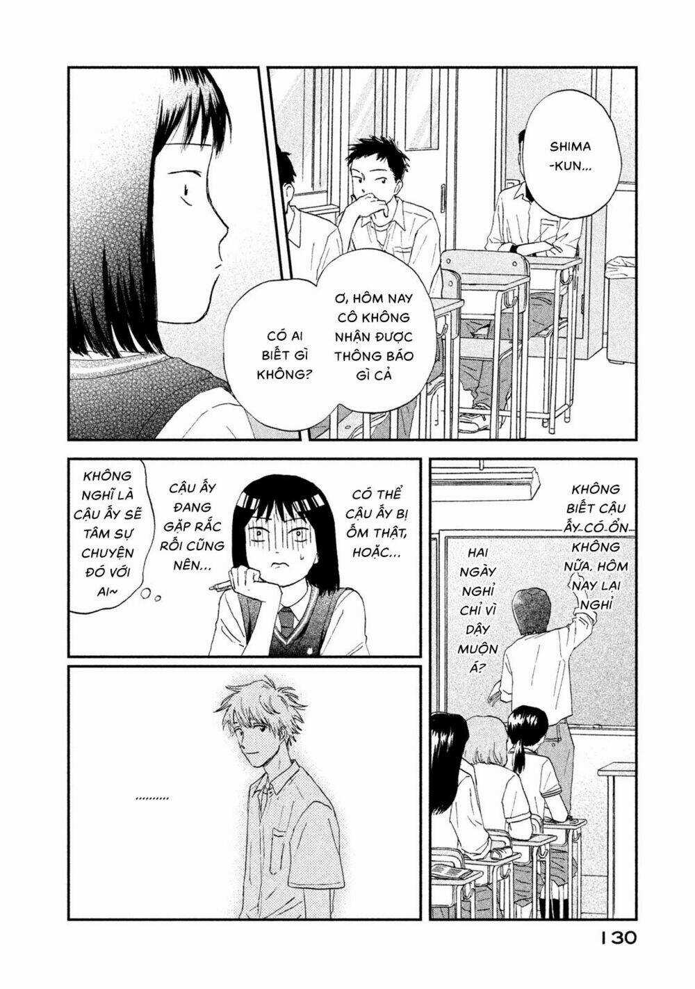 SKIP TO LOAFER - Chapter 10 - Trang 16