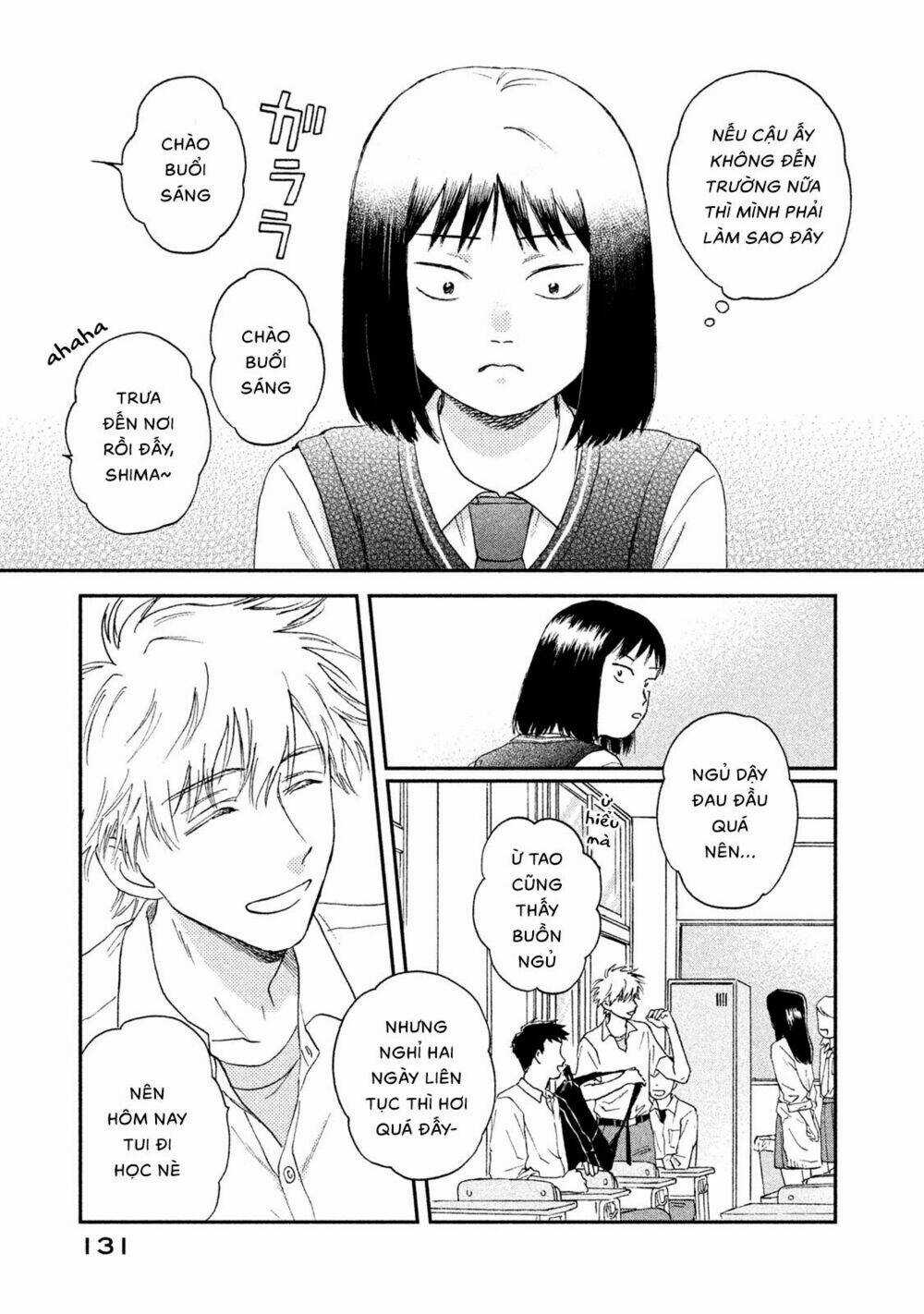 SKIP TO LOAFER - Chapter 10 - Trang 17