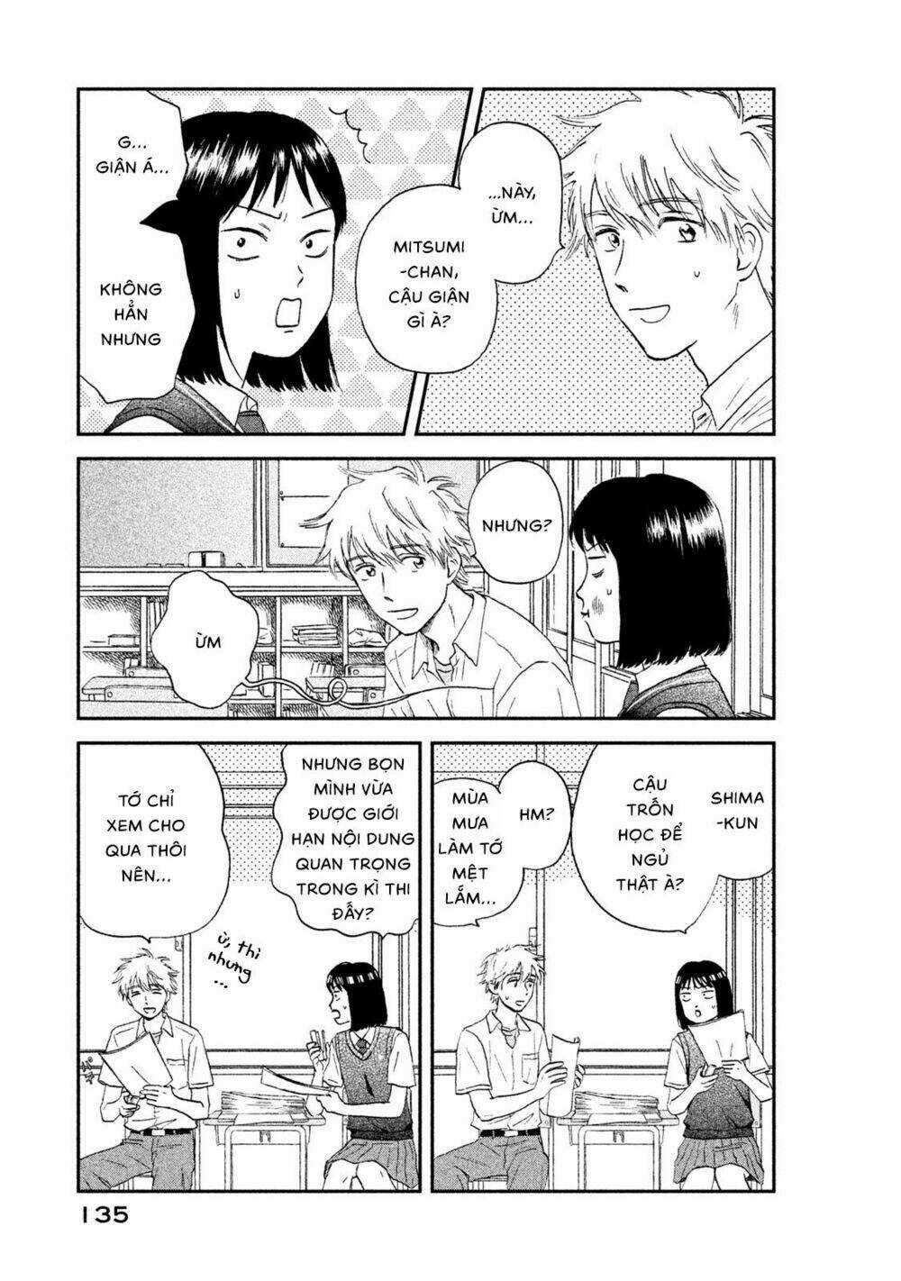 SKIP TO LOAFER - Chapter 10 - Trang 21