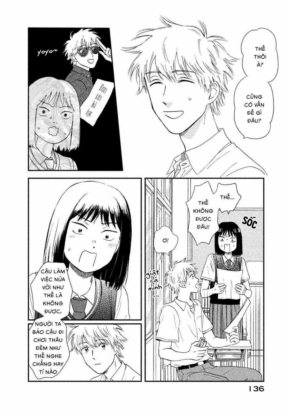 SKIP TO LOAFER - Chapter 10 - Trang 22