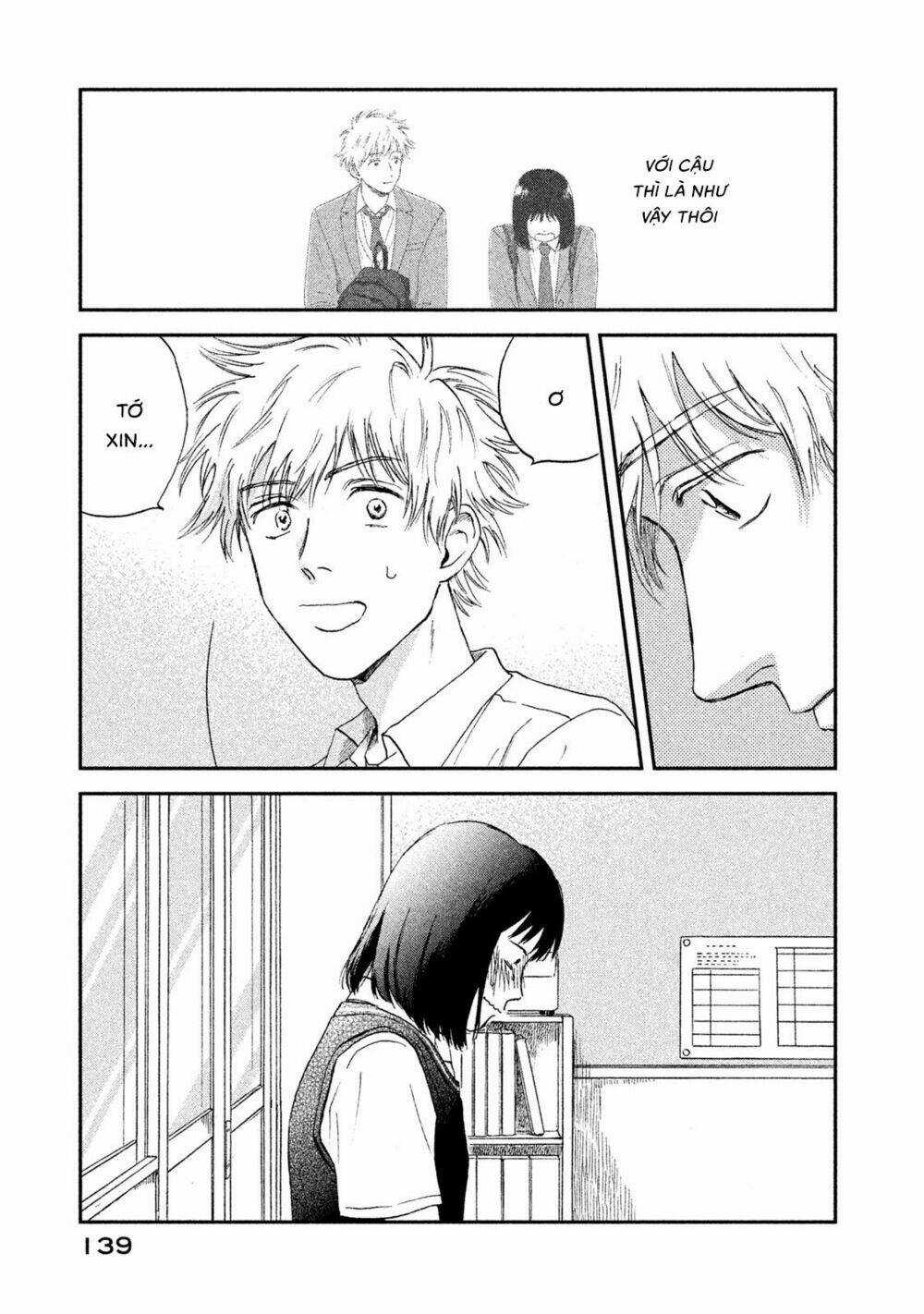 SKIP TO LOAFER - Chapter 10 - Trang 25