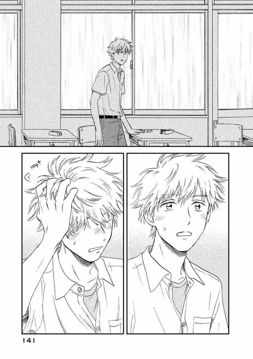 SKIP TO LOAFER - Chapter 10 - Trang 27