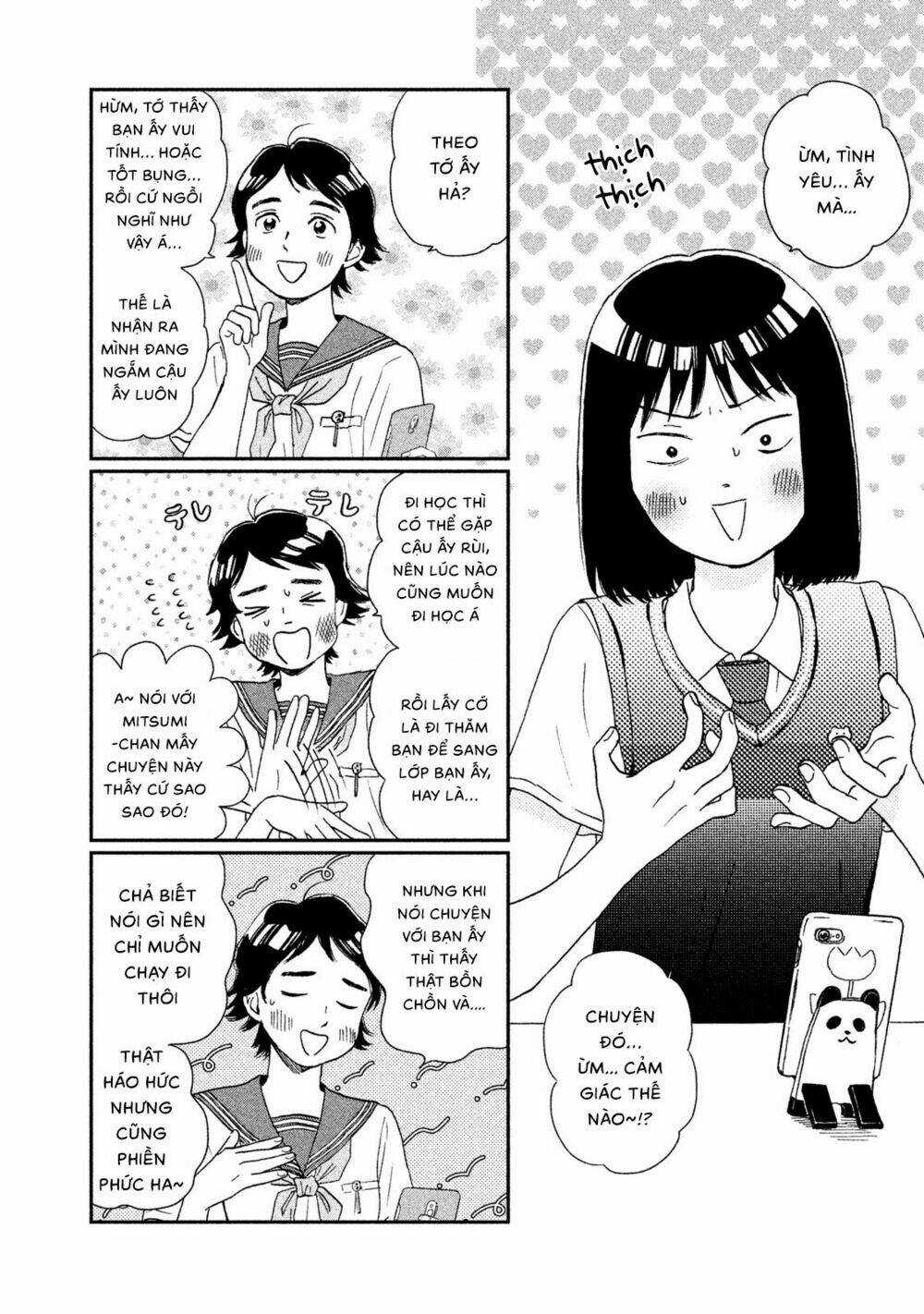 SKIP TO LOAFER - Chapter 10 - Trang 4