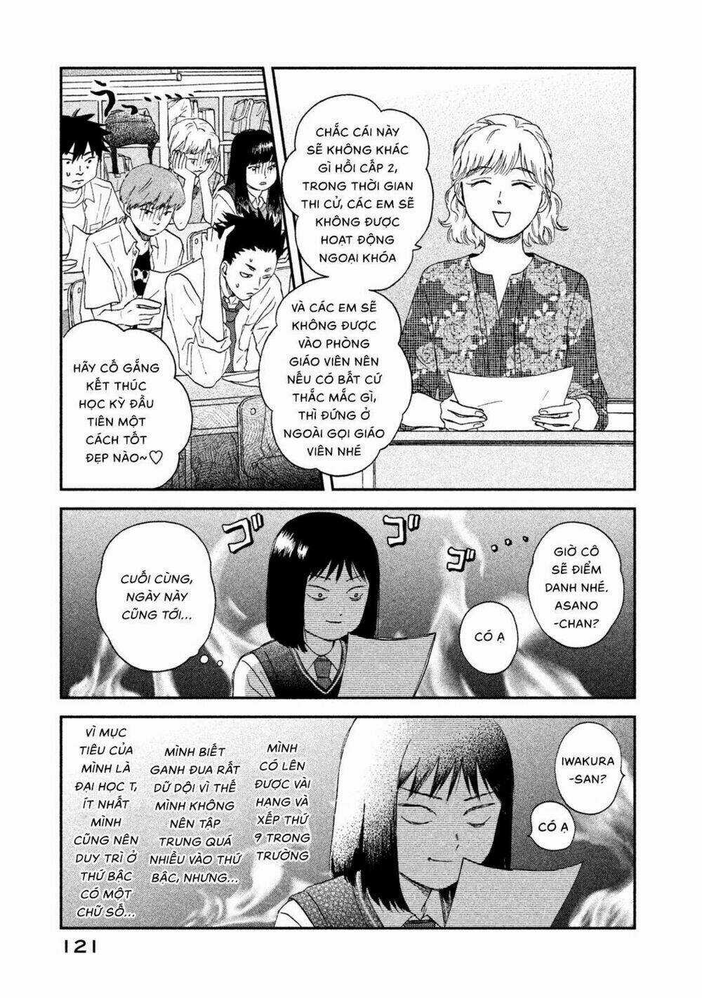 SKIP TO LOAFER - Chapter 10 - Trang 7