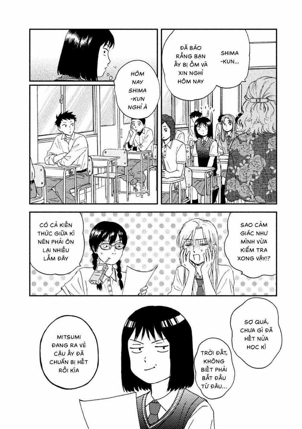 SKIP TO LOAFER - Chapter 10 - Trang 8