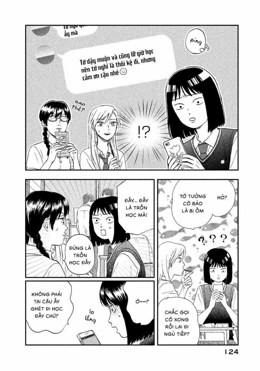 SKIP TO LOAFER - Chapter 10 - Trang 10