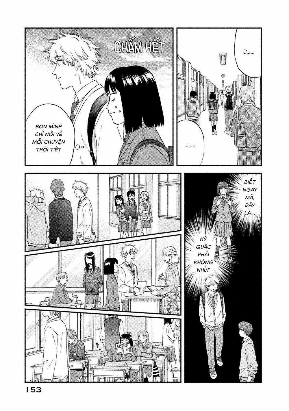 SKIP TO LOAFER - Chapter 11 - Trang 11