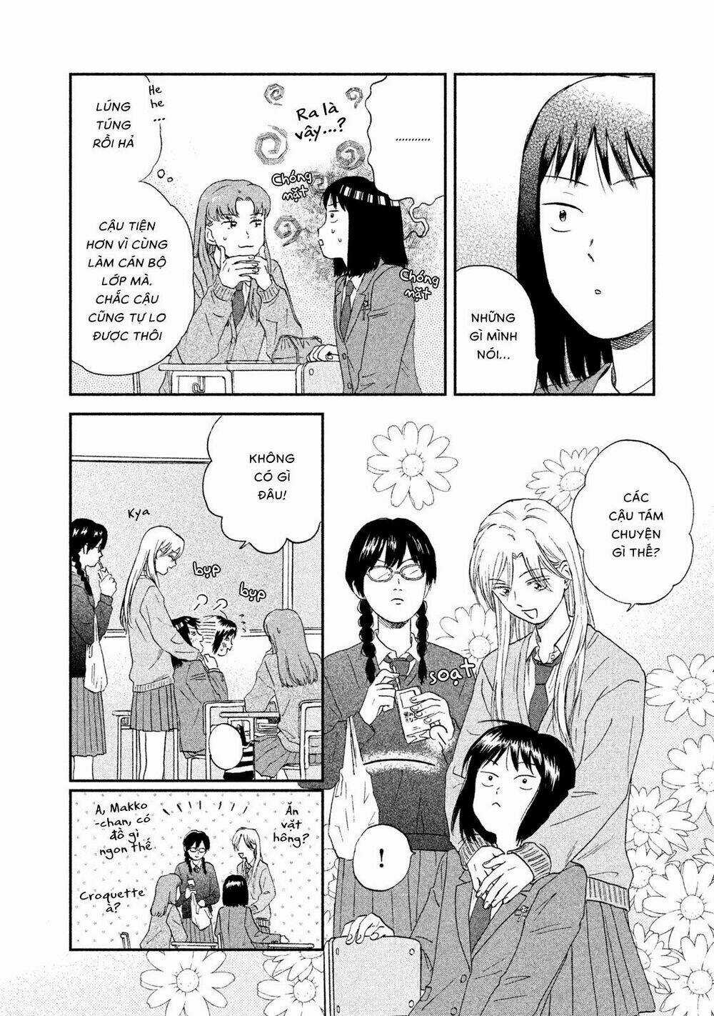 SKIP TO LOAFER - Chapter 11 - Trang 14