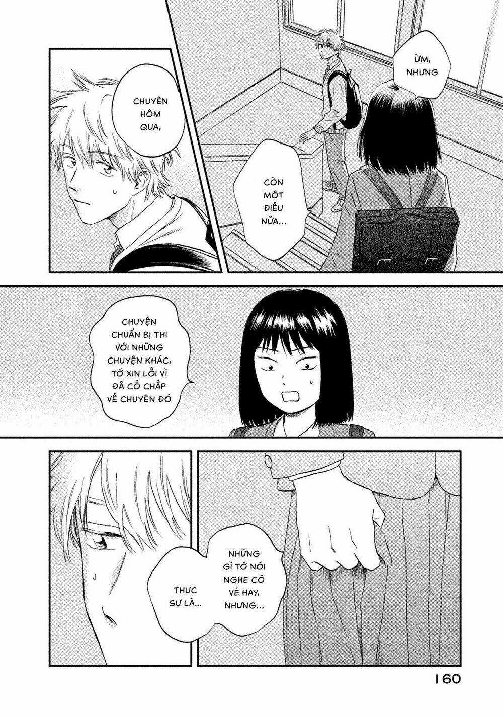 SKIP TO LOAFER - Chapter 11 - Trang 18