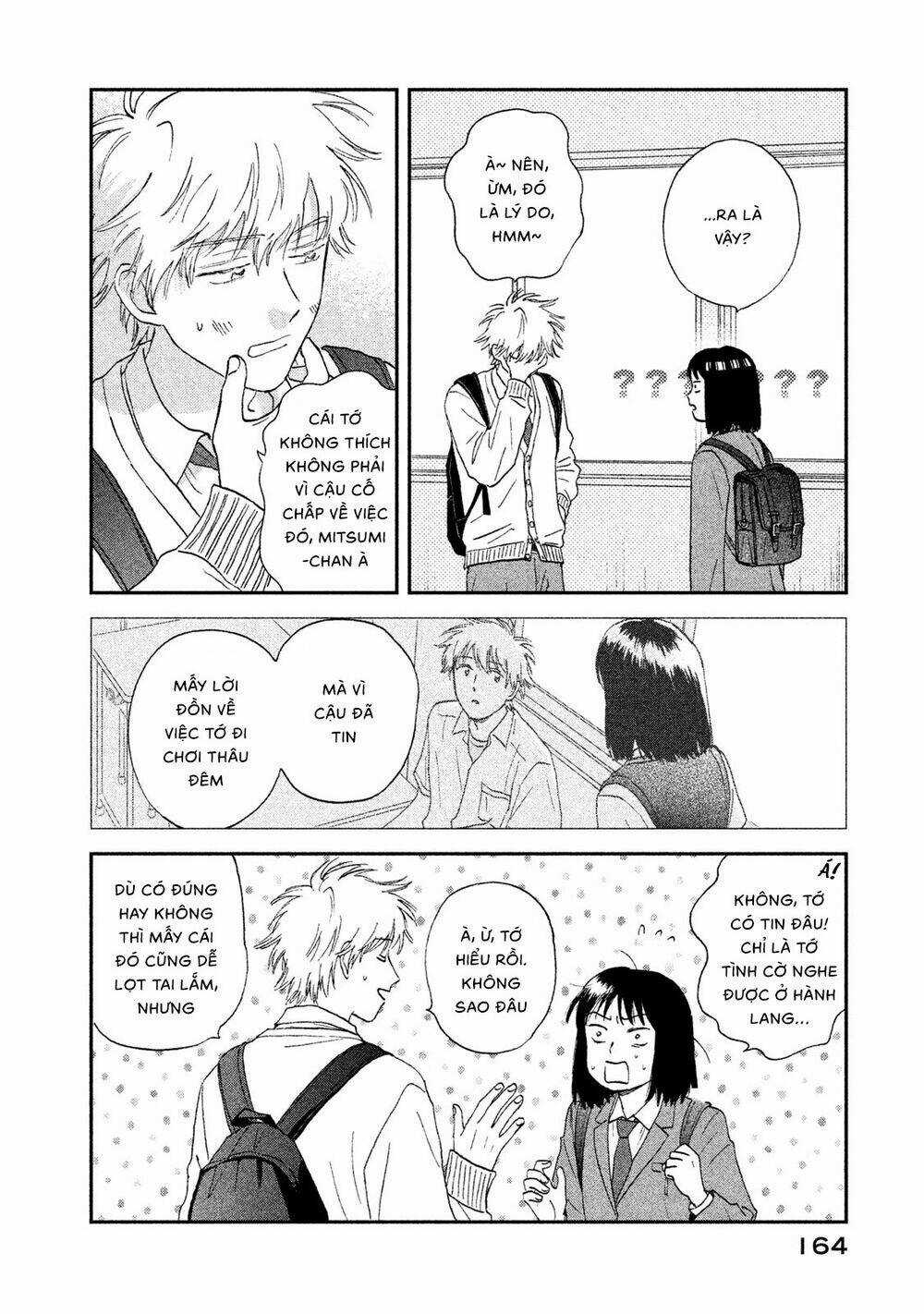 SKIP TO LOAFER - Chapter 11 - Trang 22