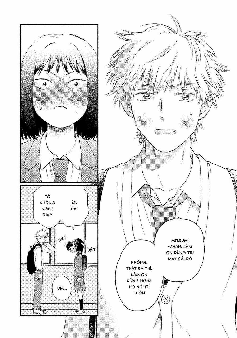 SKIP TO LOAFER - Chapter 11 - Trang 23