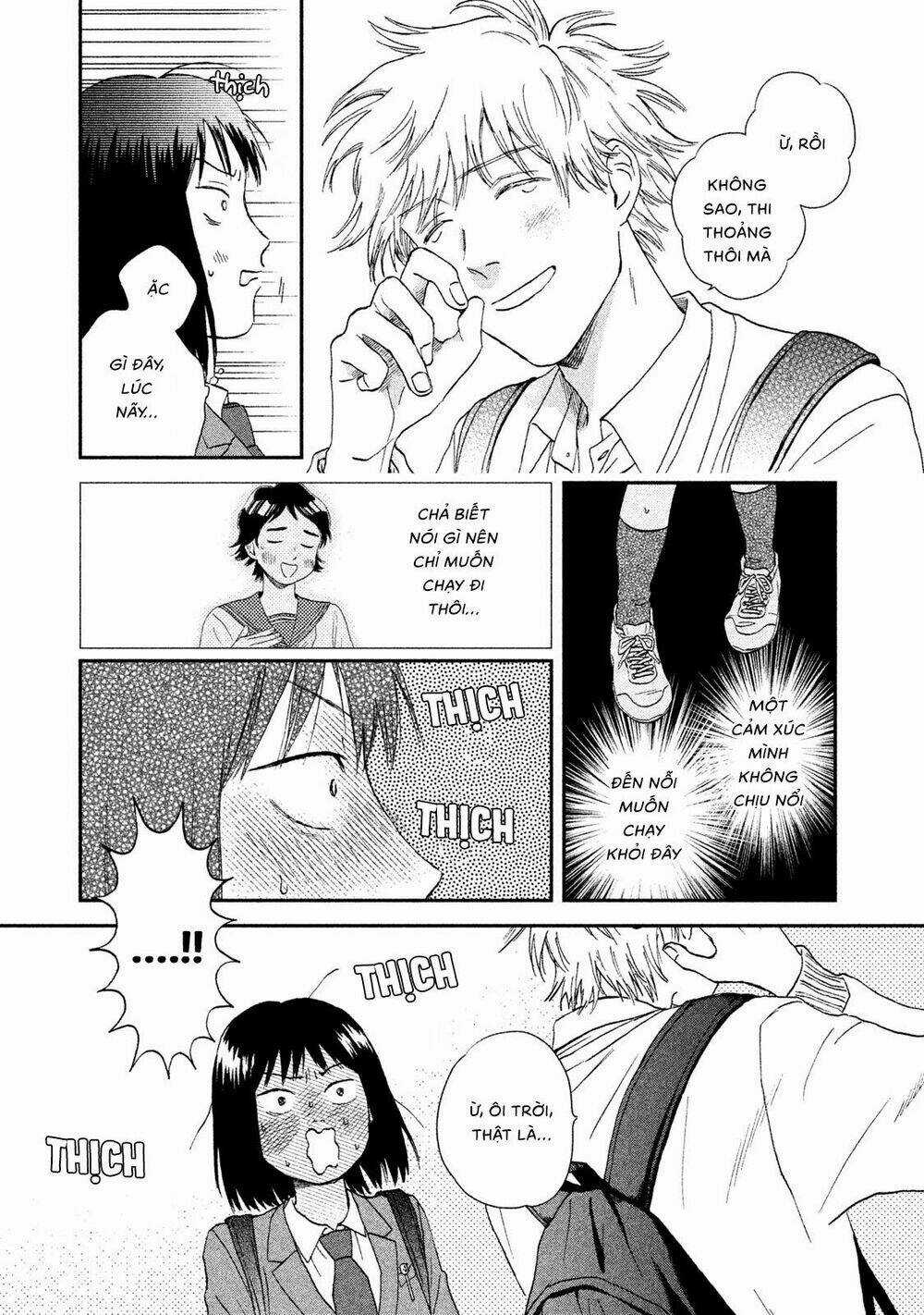 SKIP TO LOAFER - Chapter 11 - Trang 25