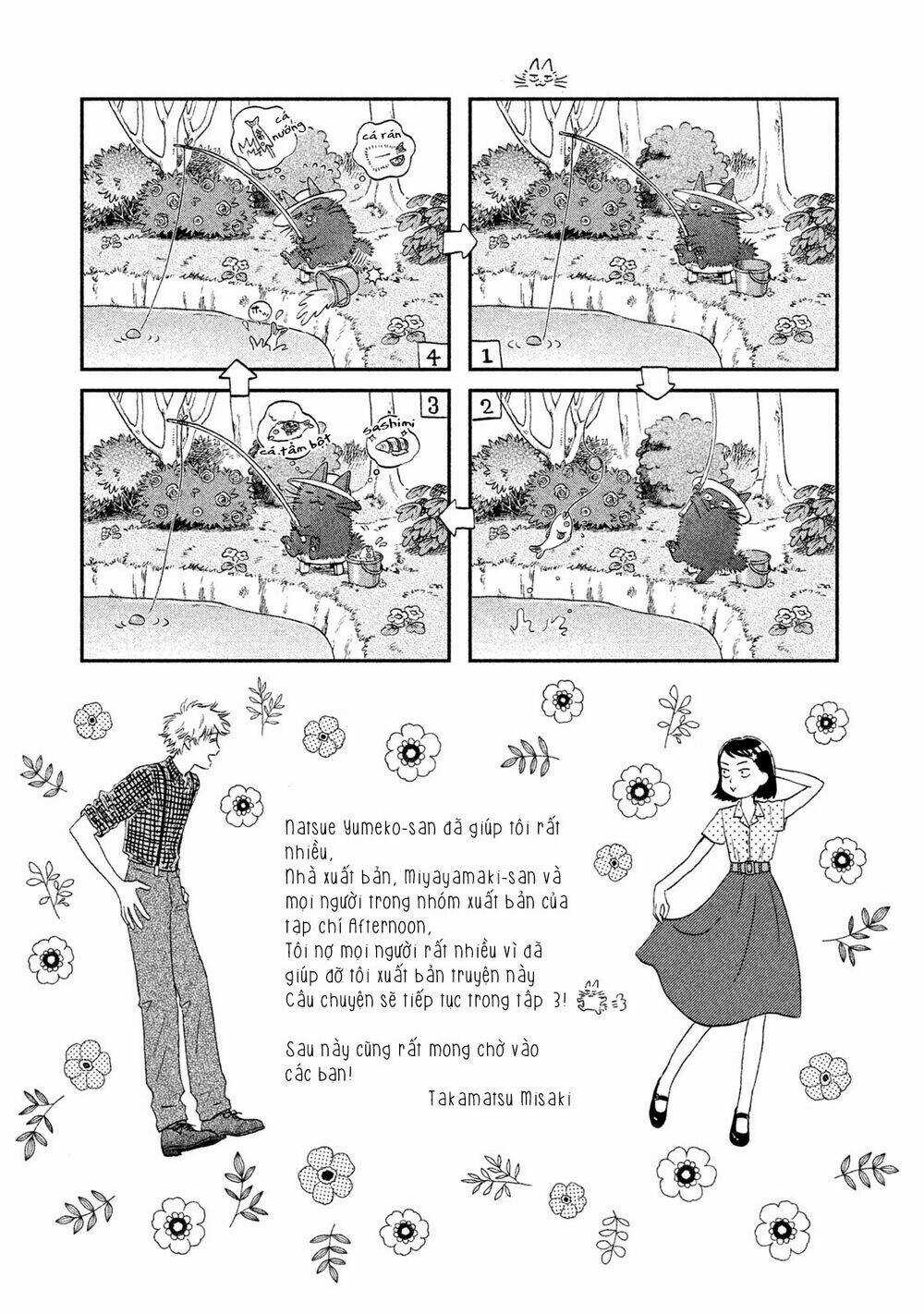 SKIP TO LOAFER - Chapter 11 - Trang 29