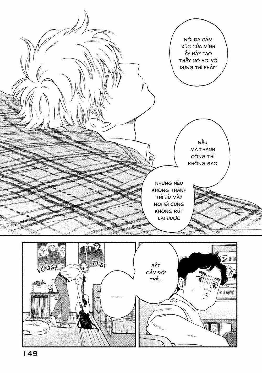 SKIP TO LOAFER - Chapter 11 - Trang 7