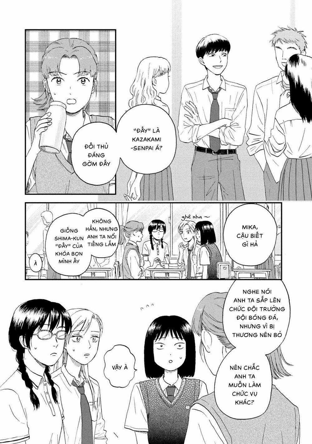 SKIP TO LOAFER - Chapter 12 - Trang 15