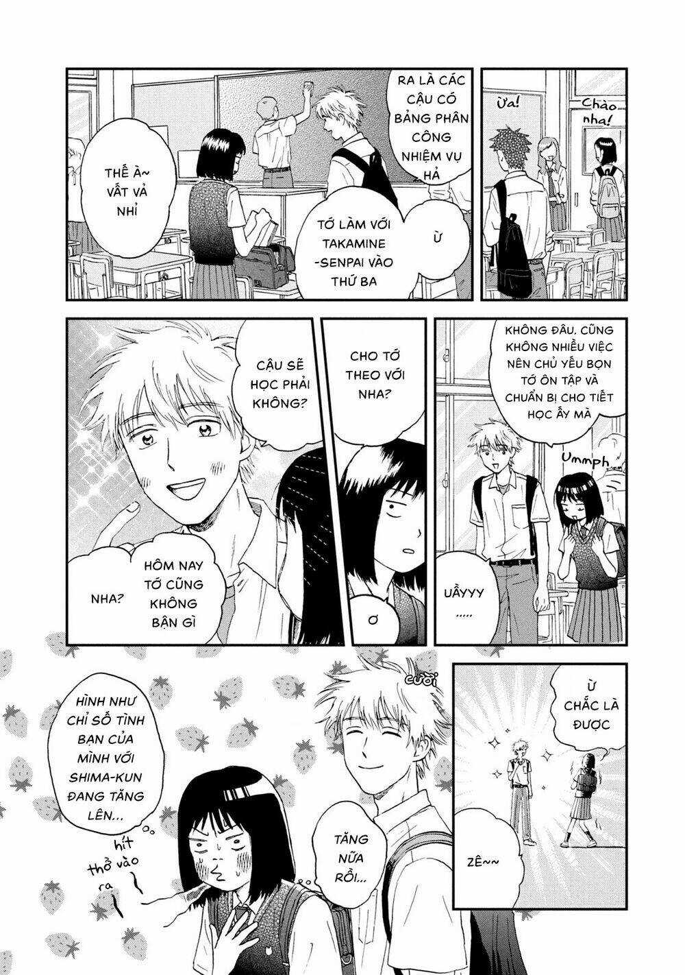 SKIP TO LOAFER - Chapter 12 - Trang 22