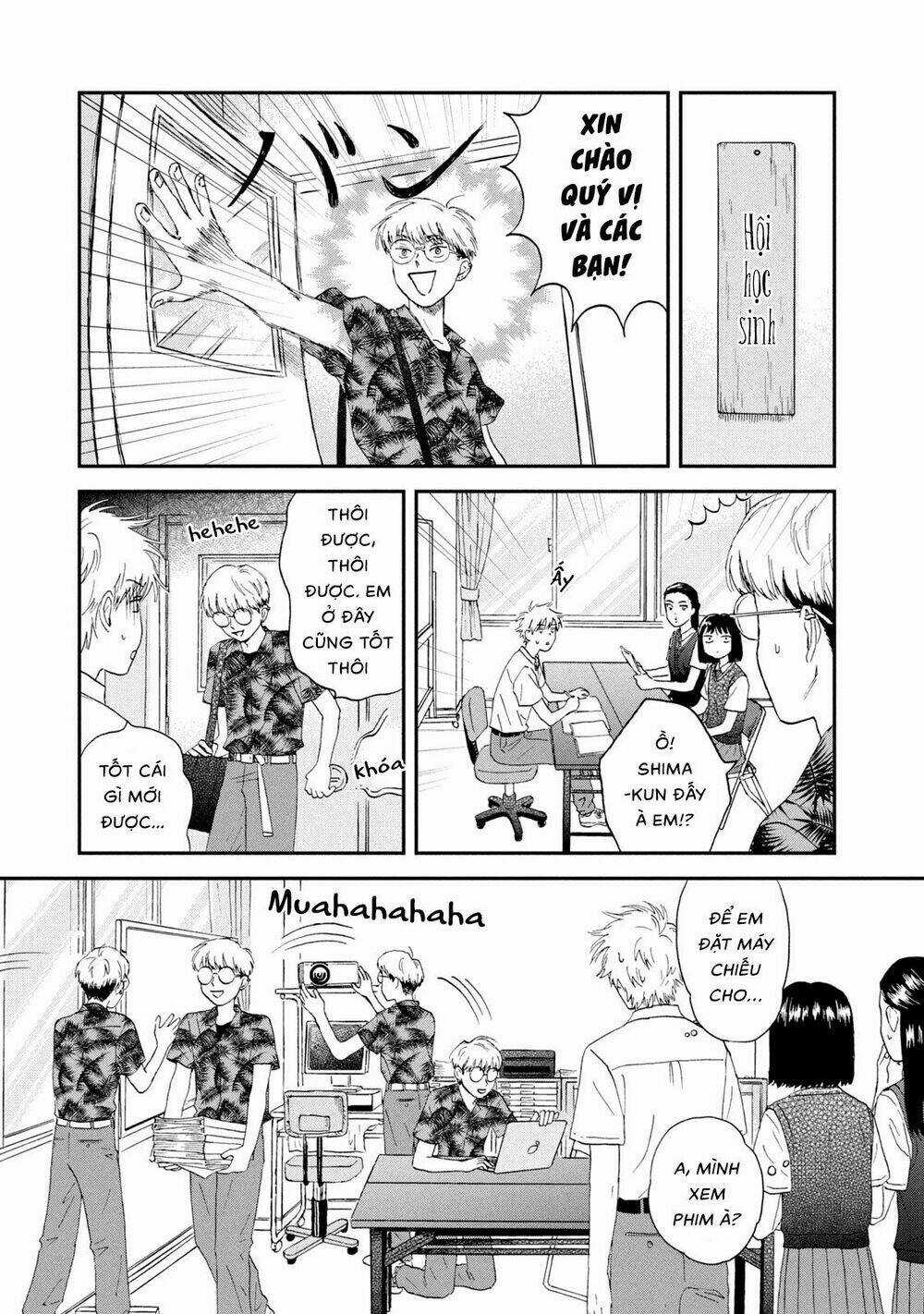 SKIP TO LOAFER - Chapter 12 - Trang 23