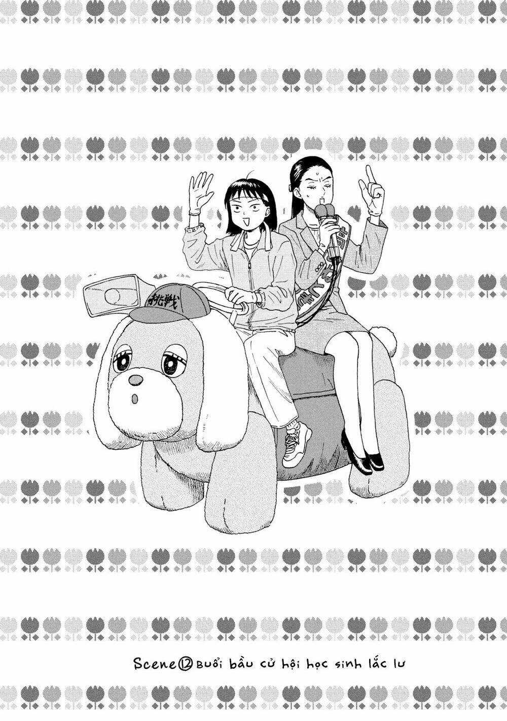 SKIP TO LOAFER - Chapter 12 - Trang 5