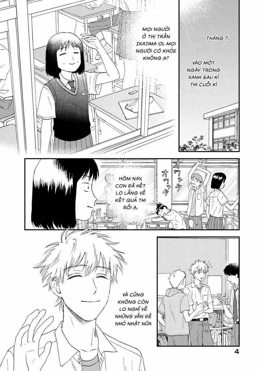 SKIP TO LOAFER - Chapter 12 - Trang 6