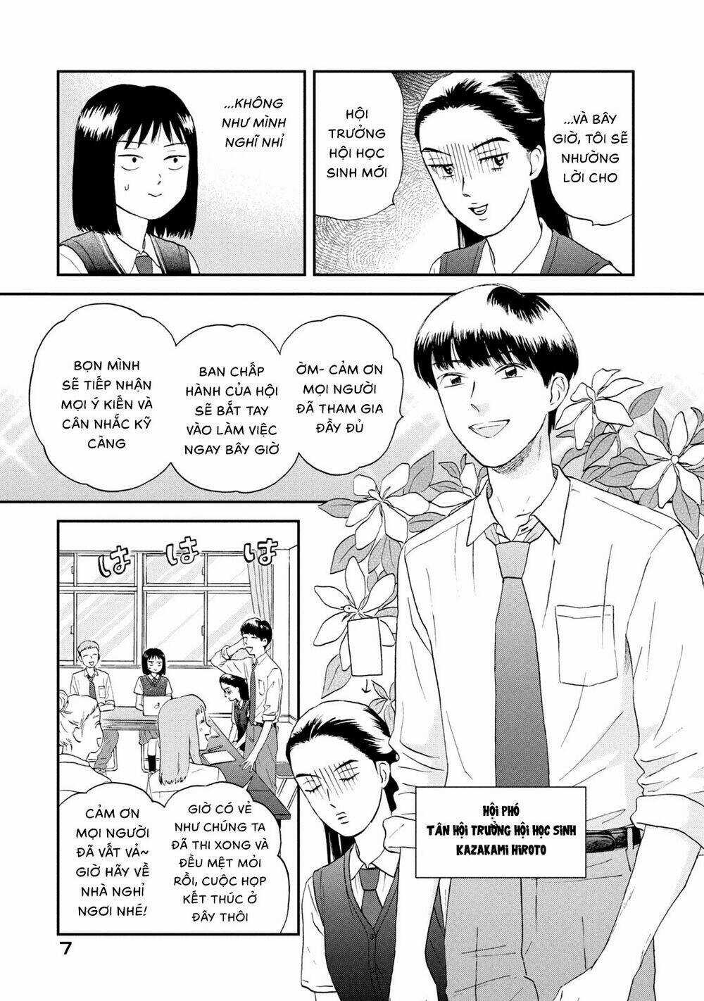 SKIP TO LOAFER - Chapter 12 - Trang 9