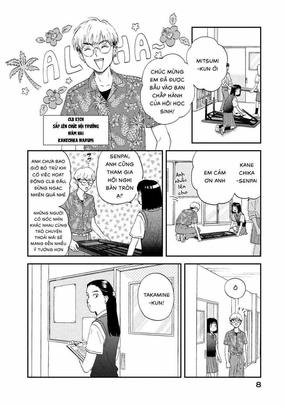 SKIP TO LOAFER - Chapter 12 - Trang 10
